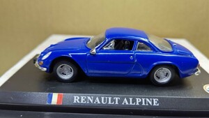 スケール 1/43 RENAULT ALPINE ！ フランス 世界の名車コレクション！ デル プラド カーコレクション！