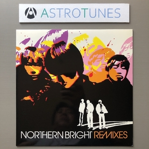 美盤 美ジャケ 貴重盤 ノーザン・ブライト Northen Bright 2000年 12EPレコード Northern Bright Remixes 米国盤 J-Rock