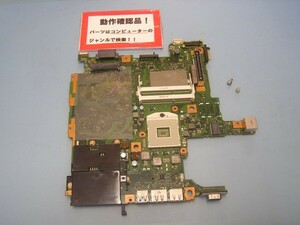 富士通LIFEBOOK S752/F 等用 マザーボード(CPUなし)
