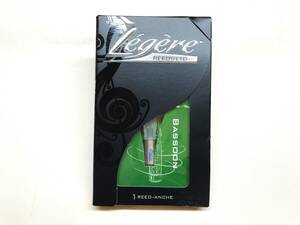 ◎長期保管品◎　Legere ( レジェールリード ) / ファゴットリード M