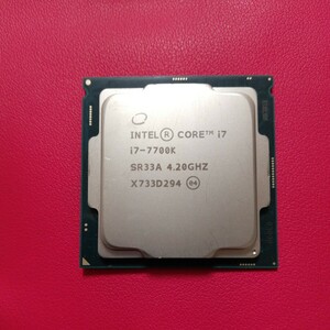 Intel Core i7 7700K SR33A 4.20GHZ
