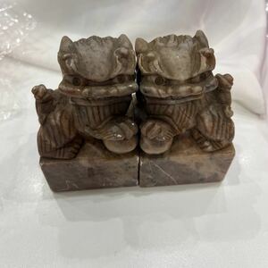 N8401 (アンティーク)石材 印材 中国美術 2点セット