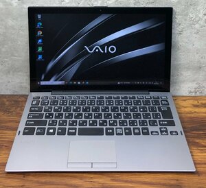 1円～ ●SONY VAIO Pro PA / Core i5 8200Y (1.30GHz) / メモリ 8GB / SSD 256GB / 12.5型 フルHD (1920×1080) / Windows10 Pro 64bit