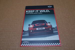 ミニ MINI JCW ジョンクーパーワークス チューニング アクセサリーカタログ KEEP IT WILD 2008年11月版 23ページ 大判カタログ 新品