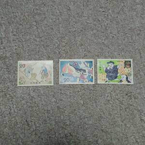 記念切手　日本昔話シリーズ　3枚セット 