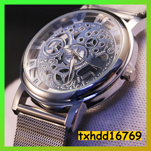 新品 中空クォーツ時計 カジュアル メンズ 腕時計 レロジオ Masculin ステンレススチール メッシュベルト R025
