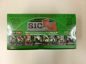 #s11【梱80】バンダイ S.I.C.匠魂 VOL.7 1BOX 12個入り 未開封