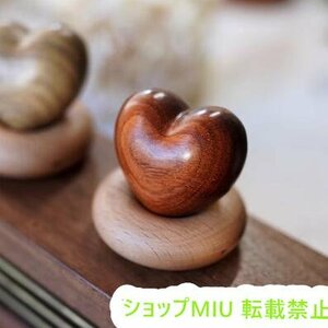 「心形」 芸術品 小物 手作り 木製 木彫 飾り物 小物入れ 紫檀 彫刻 １粒
