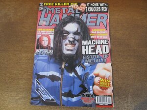 2404MK●洋雑誌「metal hammer」1997.4●マシーン・ヘッド/エアロスミス/Sick Of It All/セパルトゥラ●付録CD付