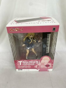 けいおん！ 琴吹紬（1/8スケールPVC塗装済み完成品）