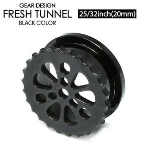 フレッシュトンネル ギア3-BK 25/32inch(20ミリ) ブラック カラーコーティング サージカルステンレス デザイン ボディーピアス ロブ 20mm┃