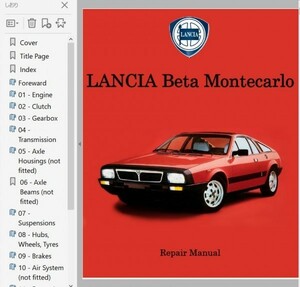 ランチア ベータ モンテカルロ 整備書 修理書 LANCIA Beta Montecarlo ランチャ