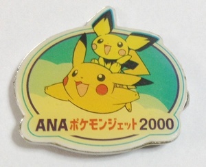 ピンバッジ ANA ポケモンジェット 2000 全日空 18×23mm