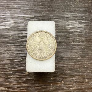 五十銭 旭日 小型 硬貨 大正十三年 大日本 硬貨 古銭 小型