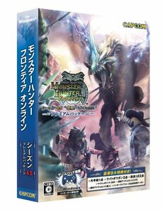 【中古】 モンスターハンター フロンティアオンライン シーズン4.0 プレミアムパッケージ