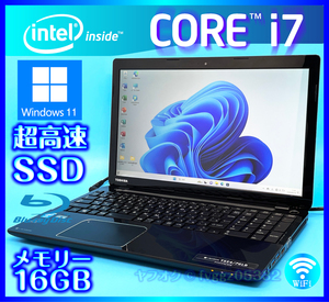 東芝 フルHD液晶 高速新品 SSD 1TB (1000GB) 大容量メモリ 16GB Core i7 4700MQ Windows11 Bluetooth Office2021 Webカメラ ノートパソコン