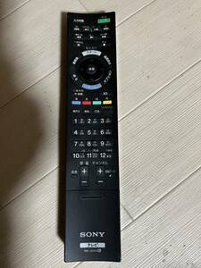 SONY 純正リモコン　RMJD022 中古品