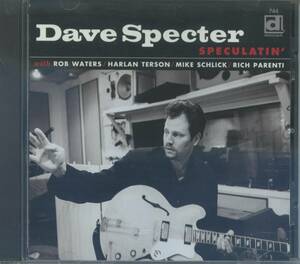 BLUES〜JAZZ：DAVE SPECTER／SPECULATIN’ 