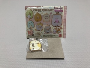 ★食玩×すみっコぐらし　COOKIE CHARMCOT/クッキーチャームコット　（ねこ）