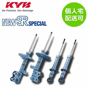 KYB カヤバ NEW SR SPECIAL ショック 1台分 シビックフェリオ EK2 EK3 EK4 EK8 NSF9412 NSF9064 個人宅発送可