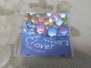 Uru アマチュア時代のユニット JUNO CLOVER の自主制作CD