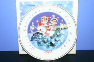 不二家　ペコちゃん・ポコちゃん　クリスマスプレート☆皿　2002年