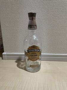 シーバスリーガル　アルティス　空き瓶