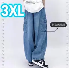 デニム　パンツ　メンズ　ジーパン　ワイドパンツ　シンプル　おしゃれ　レディース