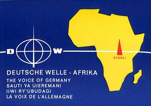 BCL★入手困難★希少ベリカード★DEUTSCHE WELLE★ドイツの声★アフリカ★ルワンダ★キガリ中継局★1973年