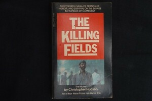 gf20/洋書■THE KILLING FIELDS　Anna Hudson　■　1984年