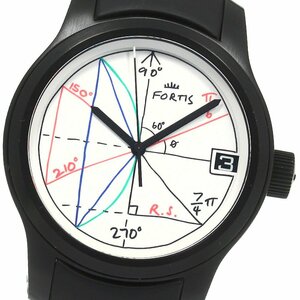 フォルティス FORTIS 655.18.158 テレスティス デイト 自動巻き メンズ 良品 保証書付き_810082