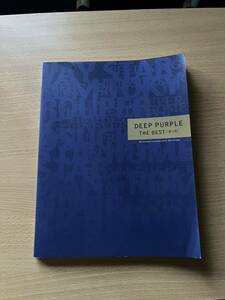 DEEP PURPLE THE BEST