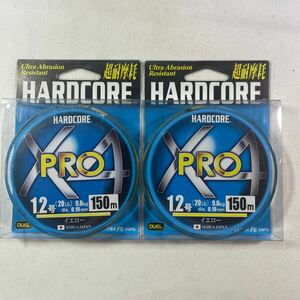 DUEL (デュエル) HARDCORE (ハードコア) PEライン 1.2号 HARDCORE X4 PRO 150m イエロー H3864-Y2個セット【新品未使用品】N8780