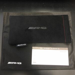 未使用★AMG Ultrasuede サングラスケース 日本製 ウルトラスエード メガネケース　純正　ノベルティ★非売品