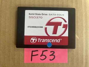 送料無料 Transcend TS32ABTDE15L SSD 2.5インチ SATA SSD32GB 使用時間6544H★F53