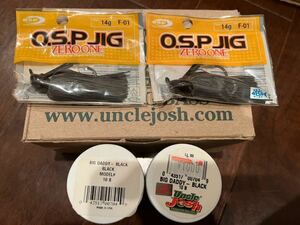 アンクルジョッシュNo.10 ビッグダディ　ブラック　2瓶、OSP ZERO ONE JIG 14g 2個　セット　2