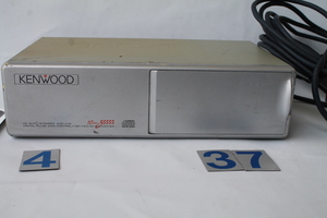 KS-487-3 ケンウッド KENWOOD KDC-C10 10連奏CDチェンジャー 