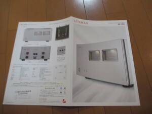 庫37801　カタログ ■ラックスマンＬＵＸＭＡＮ●Ｍ－１０　STEREO　POWER　AMPLIFIER●2021.10　発行●　