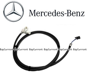 【正規純正品】 Mercedes-Benz ミッション AT アウトプットセンサー スピードセンサー Gクラス ゲレンデ W463 G320 G500 G55 4635420717