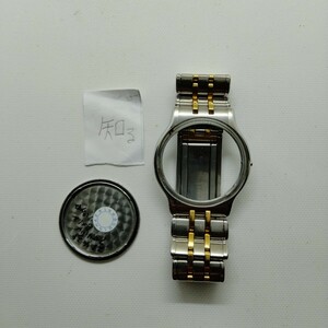 SEIKO CREDOR セイコークレドール　メンズ 腕時計バンド　1本 (知る) 型番9571-6020