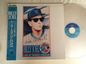 【美品レーザーディスク】Billy Joel / ヤンキースタジアムLIVE Live At Yankee Stadium LD CBSソニー CSLM788 90年ライヴ収録,字幕入り