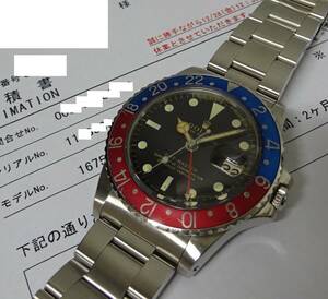 激希少 日ロレ見積付 ROLEX ロレックス GMTマスター 1675 オリジナルミラーダイアル 小針 1965年製 トリチウム 本物