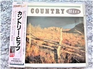 【 COUNTRY HITS BEST ONE 】国内盤 ジョージ・ストレイト★ヴィンス・ギル★トリーシャ・イヤウッド★マーティ・スチュアート 他