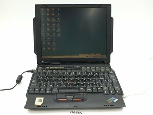 【z26554】IBM ThinkPad Type 2639 格安スタート