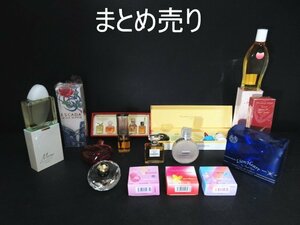 XB906△サルバトーレフェラガモ/CHANEL/資生堂/イヴサンローラン 他/オードトワレ/コロン/香水/ミニサイズ~80ml/まとめ売り/未使用＆中古品