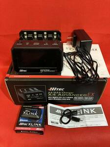 HITEC ハイテック AA/AAA 単3 / 単4電池 チャージャー X4アドバンス EX 充電器 XLINK セット