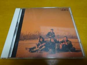 CD ロ－ド～ドキュメント ＴＨＥ虎舞竜