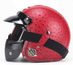 ハーレーヘルメット バイクヘルメット ジェットヘルメット PUレザー バイザー付き ゴーグル マスク付 カラー:F サイズ:XXL