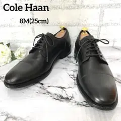 【Cole Haan】コールハーン 外羽ストレートチップ♡メンズ ブラック 8M