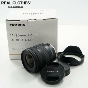 TAMRON/タムロン B060 11-20mm F/2.8 Di III-A RXD Eマウント用 大口径超広角 ズームレンズ カメラ レンズ AF動作確認済み /000